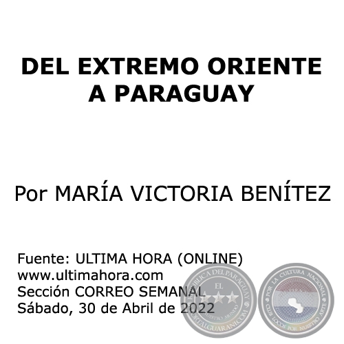  BENÍTEZ